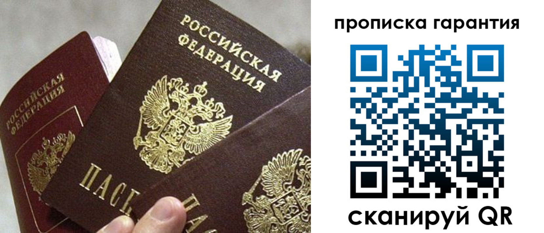 форма 3 в Инзе